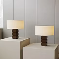 Modern table lamp 3d model