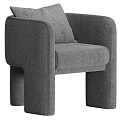 Modern Gray Armchair With Cozy Upholstered Fabric Seat And Stylish Armrest Design