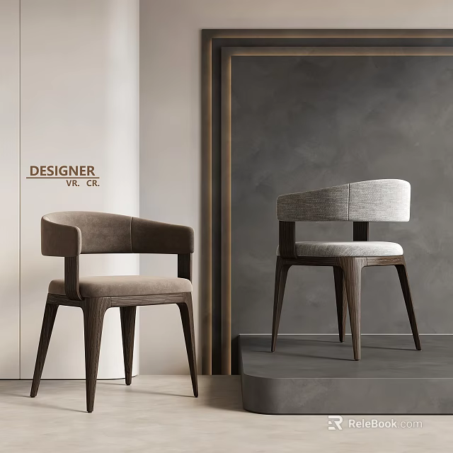 Modern Sleek Designer Dining Chairs With Upholstered Back And Wooden Legs 3d model 