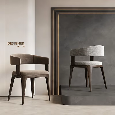 Modern Sleek Designer Dining Chairs With Upholstered Back And Wooden Legs 3d model