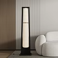 Modern floor lamp 3d model