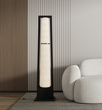 Modern floor lamp 3d model