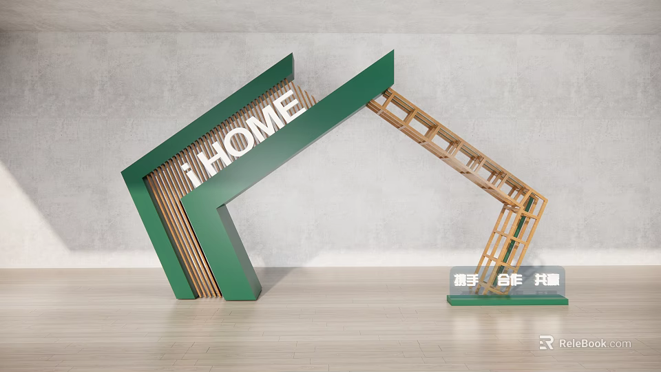 Modern Green Wooden Archway Design With I HOME Lettering 3d model 
