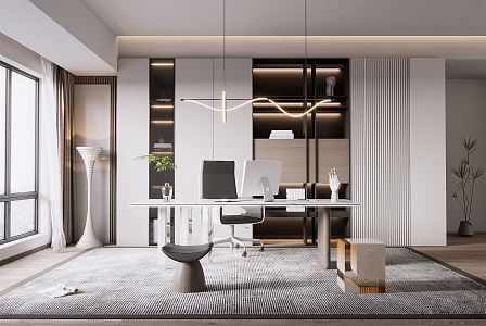 Modern study 3d model