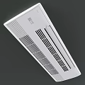 Modern White Wall Mounted Air Conditioner Fan with Sleek Grille Design and Control Panel