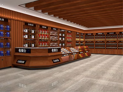 Tobacco and Liquor Store Interior with Wooden Shelves and Wine Product Displays 3d model