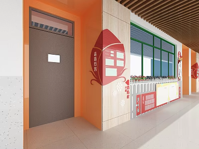 Modern School Corridor Interior With Decorative Wall Art Bulletin Board And Windows 3d model