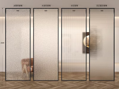 Modern Interior Glass Partition With Textured Design And Black Frame 3d model