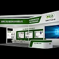 MILO Exhibition Booth For Environmental Safety Materials With Modern Display And Screen