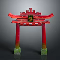 Traditional Chinese Red Archway With Green Decorations Characters And Stone Bases