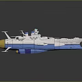 Futuristic Spacecraft Design With Golden Thruster Blue White Body And Deck Equipment