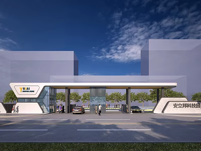Modern Gate Industrial Park Factory Gate 3d model