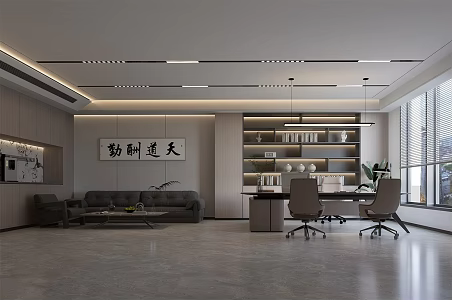 Modern Office General Manager's Office 3d model
