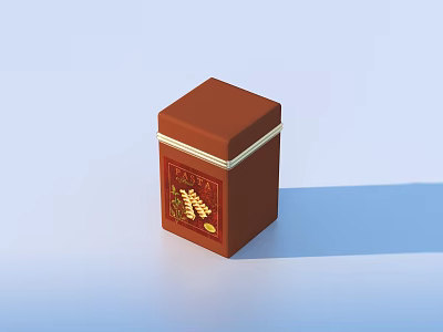 Red Square Storage Box With Golden Decoration For Daily Household Use 3d model