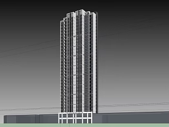 Modern Residential Building Fuzhou Cangshan Wanda Plaza 3d model