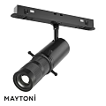 Black Adjustable Track Mounted Spotlight with Focused Beam for Indoor Lighting
