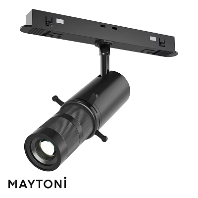Black Adjustable Track Mounted Spotlight with Focused Beam for Indoor Lighting 3d model