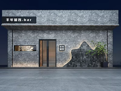 Rustic Bar Storefront With Gray Stone Wall Glass Door Green Plant And Accent Lighting 3d model