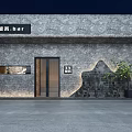Rustic Bar Storefront With Gray Stone Wall Glass Door Green Plant And Accent Lighting