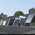 Modern Station Architecture With Curved Roof And Glass Facade Near Trees And High Rise Buildings