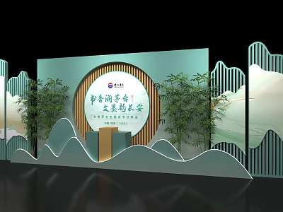Scenic Photo Check-in Spot at Jiangxiang Wine Expo with Circular Arch Bamboo and Mountain Decorations 3d model