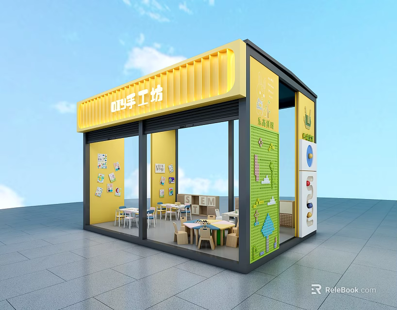 Mall Shop With Yellow Green Exterior And Interior Tables For Handcraft Activities 3d model 
