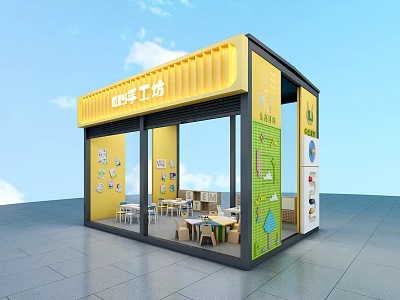Mall Shop With Yellow Green Exterior And Interior Tables For Handcraft Activities 3d model