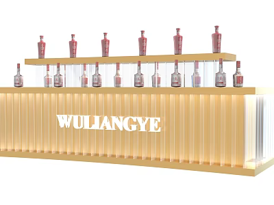 Elegant WULIANGYE Wine Cabinet With Multi Layer Shelves Glass Bottles Display And Golden Illuminated Design 3d model