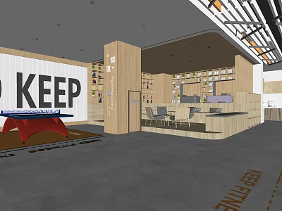 KEEP Modern Fitness Studio Interior Design With Wooden Elements And Bookshelves 3d model