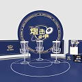 Interactive Zone With Basketball Hoops Trophy And Blue Circular Logo Design