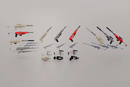 Rifle 3d model