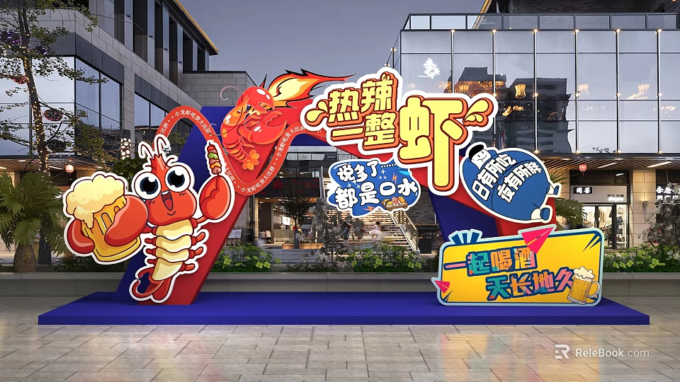 Cartoon Lobster Outdoor Event Scene With Spicy Whole Shrimp Cold Beer And Modern Buildings 3d model 