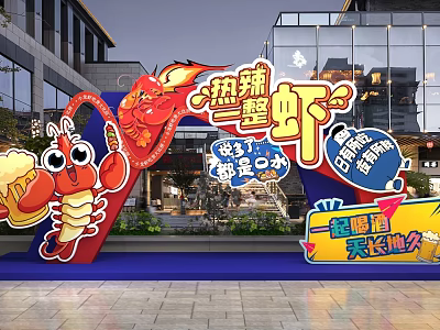 Cartoon Lobster Outdoor Event Scene With Spicy Whole Shrimp Cold Beer And Modern Buildings 3d model
