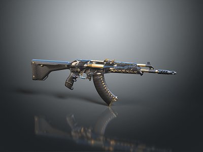 Rifle 3d model