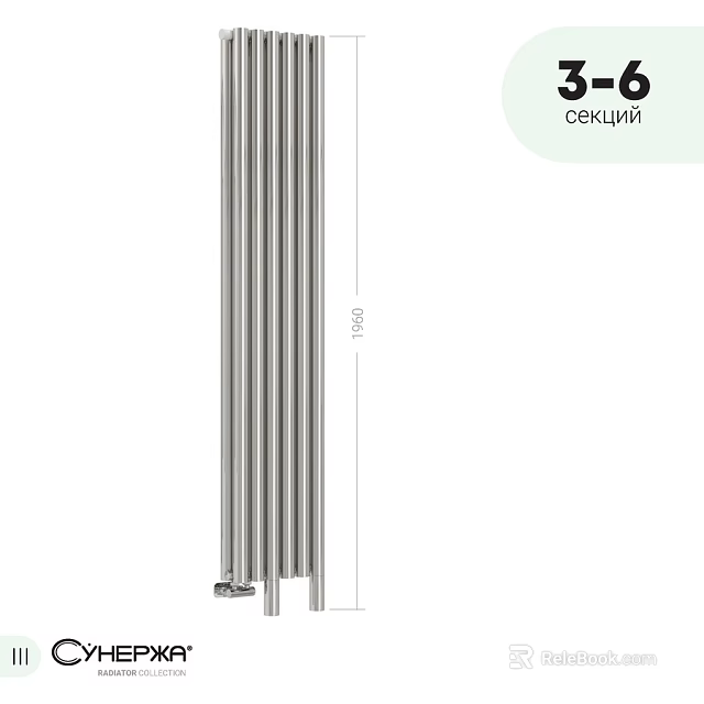 Stainless Steel Bathroom Towel Rack Wall Mounted Multi Rod Design 3d model 