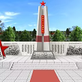 Traditional Architecture Memorial Square with Martyr Monument and Red Culture Elements