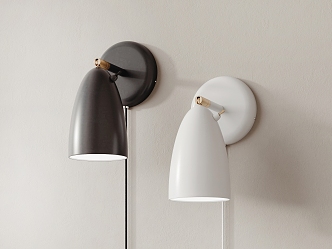 Wall lamp 3d model