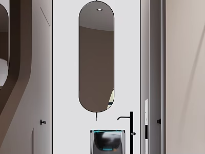 Modern Bathroom Interior With Oval Mirror Wall Mounted Vanity And Black Faucet 3d model