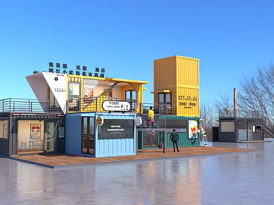 Modern Colorful Multi Container Commercial Building With Outdoor Platform And Open Space 3d model