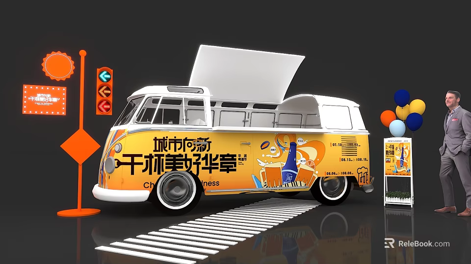 Yellow Mobile Commercial Food Truck With Open Top And Advertising Graphics 3d model 