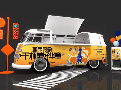 Yellow Mobile Commercial Food Truck With Open Top And Advertising Graphics 3d model