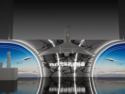Modern Aviation Theme Meichen 3d model