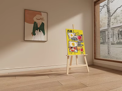 Exhibition Hall Interior Featuring Easel Yellow Poster 2024 Portrait Painting on Wall and Wooden Floor 3d model