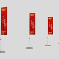 Red Advertising Flags On Water Injection Flag Poles For Outdoor