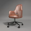 Brown Leather Office Chair With Ergonomic Design Black Metal Base And Wheels