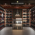 Elegant Wine Cabinet Display With Multiple Shelves And Neatly Arranged Bottles