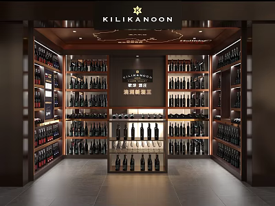 Elegant Wine Cabinet Display With Multiple Shelves And Neatly Arranged Bottles 3d model