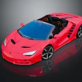 Red Convertible Sports Car With Sleek Exterior And Black Alloy Wheels