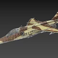 Camouflage Fighter Jet With Number 118 In 3D Rendered Design On Black Background