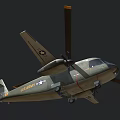 Military Olive Green U.S. Army U.S. Navy Helicopter With Rotors And Insignia